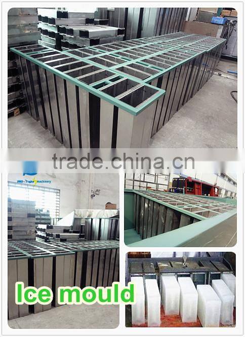 High production Block ice machine(CE approved)