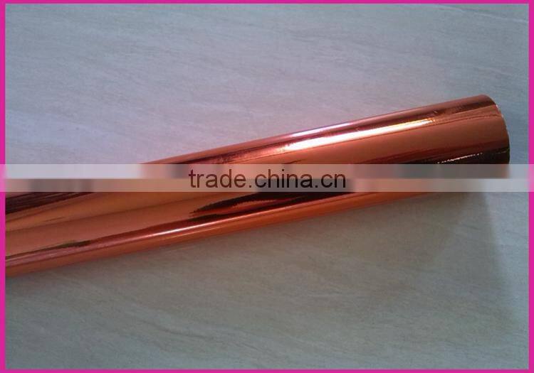 Metallized PET coated color film