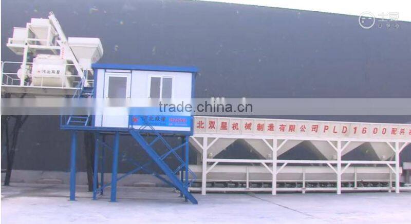Automatic aggregate batching machine PLD series concrete batcher price