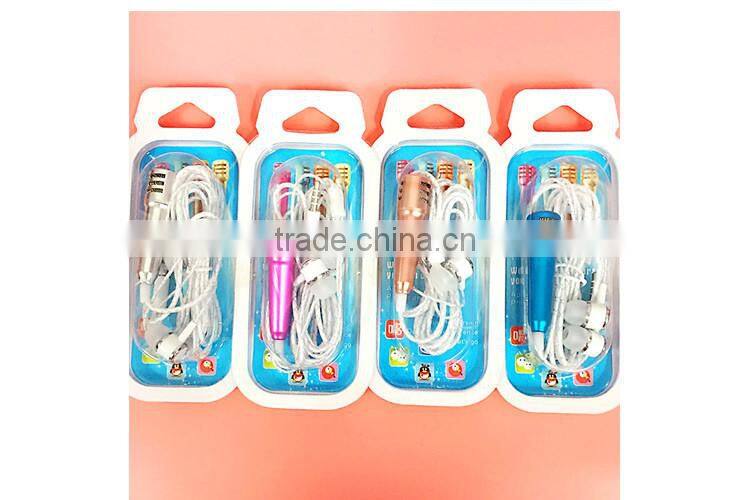 Mini Mobile Phone Karaoke portable speaker handheld microphone