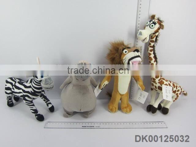 Battery Operated Stuffed Plush Pink Pig Toy