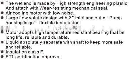 JAZZI 2 Speed Motor Energy-Saving Circulation Water Pump 031002-031013