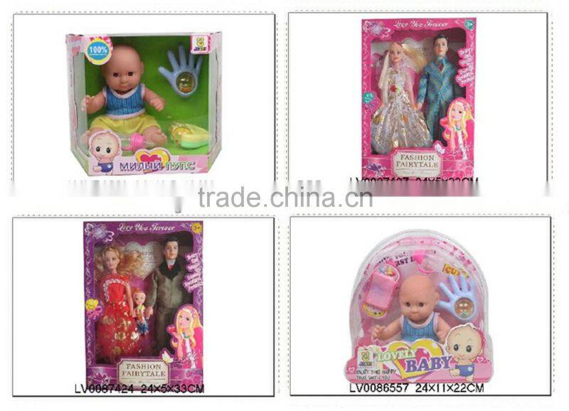 2013 Hot Sale High quality 8 inch Vinyl doll as gift for children/kids play with EN71 LV0086554