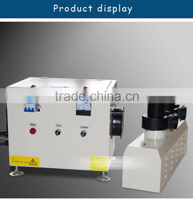 Ultraviolet UV curing coating printing adhesive curing machine high pressure mercury lamp for UV curing machine