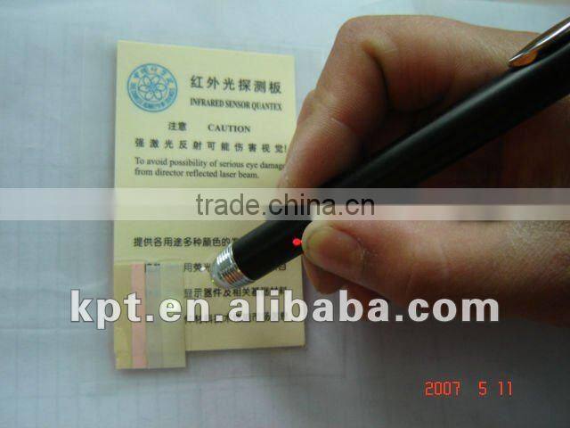 IR infrared fake money detector