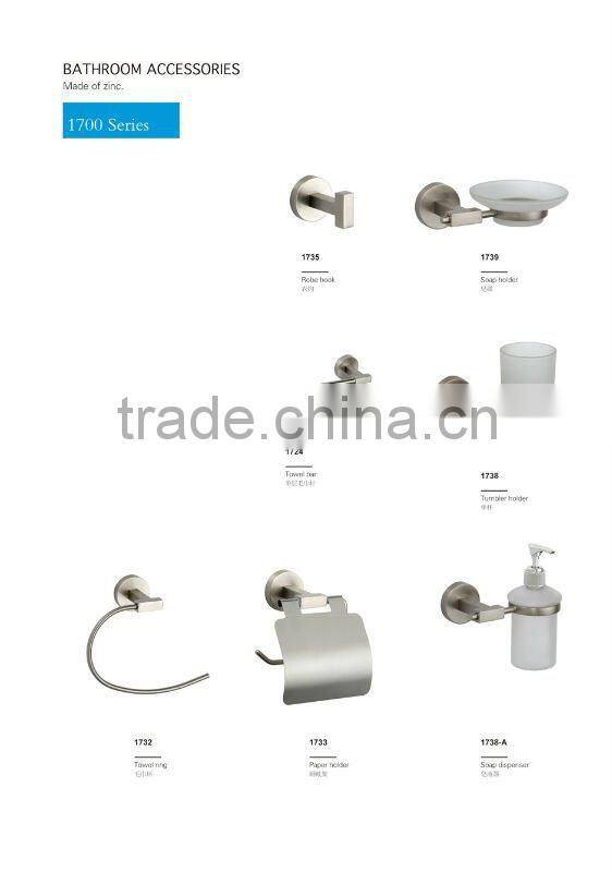 brass corner baske/bathroom accessory WT-510A