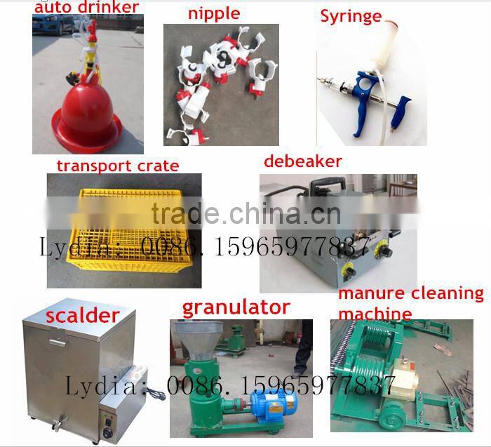automatic drinker for rabbits (whatsapp: +86 159 6597 7837)