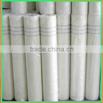 xinhong fiberglass mesh