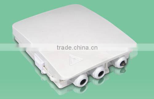 fiber optic distribution box ODF(PFS-8C)