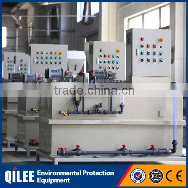 Wastewater treatment PAM macromolecule automatic powder dosing machine