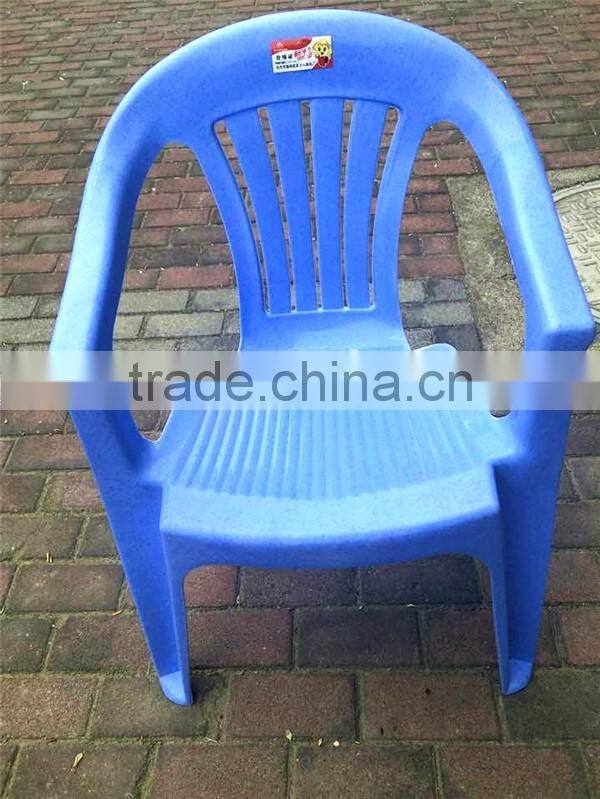 plastic chair garden chair beach chair outdoor chair