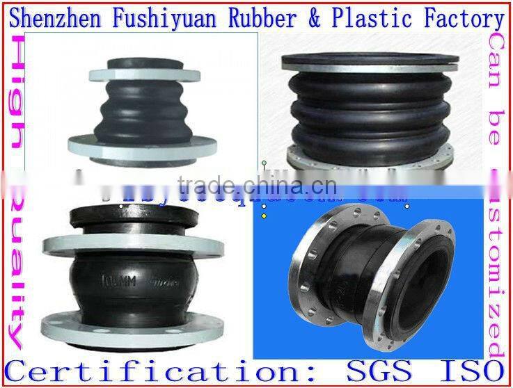 soft rubber compensation joints air spring pipe shock absorber throat pump special flexible rubber joints flexible connections