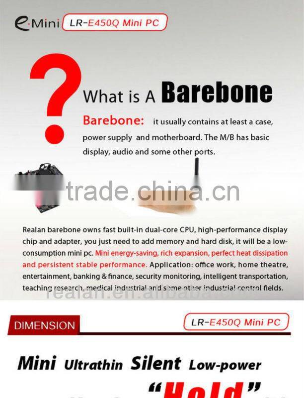 Realan LR-E450Q newest mini itx case mini computer