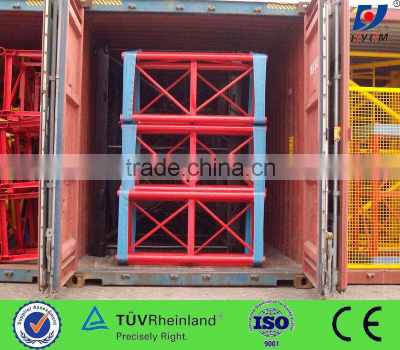 2-4t Construction Hoist