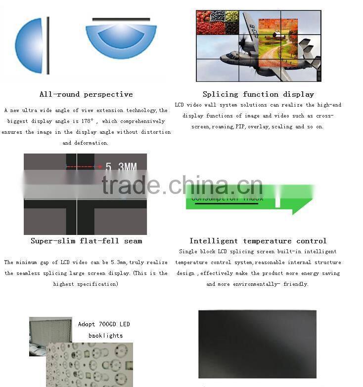 55 inch lcd video wall system 2X2 digital LCD video wall, support HDMI input and build in controller