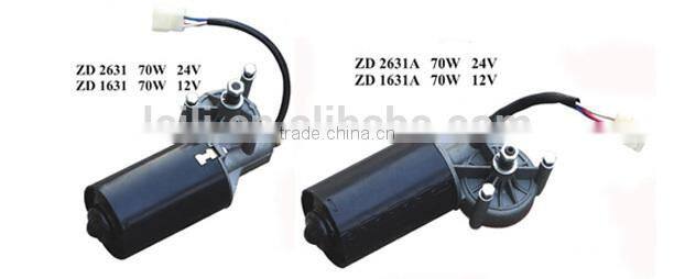 Standard Professional Bus Wiper Motor, auto dc bus wiper motor