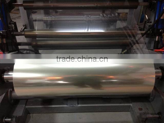 Laser film coating and embossing machine FROM Korea Technology