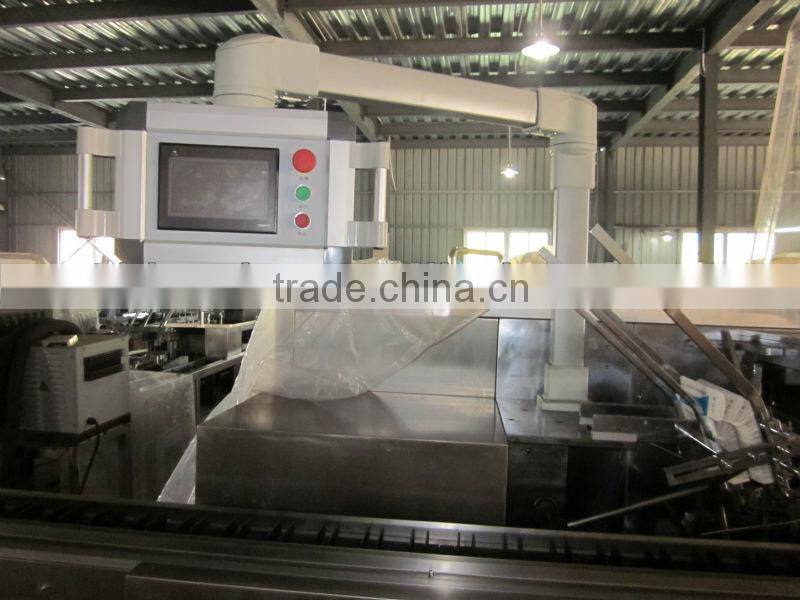 Fully automatic metals packing machine,hardware parts packing machine