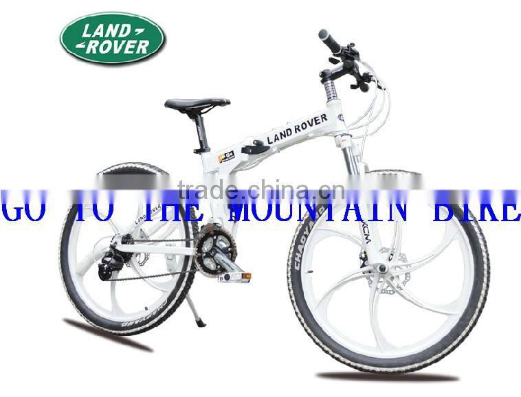 Hot sell 26 inch Aluminum frame mountain bike /Magnesium alloy rims bicycle/27speed folding bike