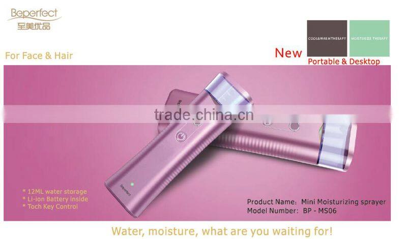 New Rechargeable home use portable mini face and hair steamer with USB cord accept brand OEM