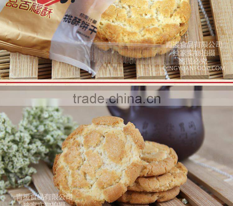big packing baifu biscuits
