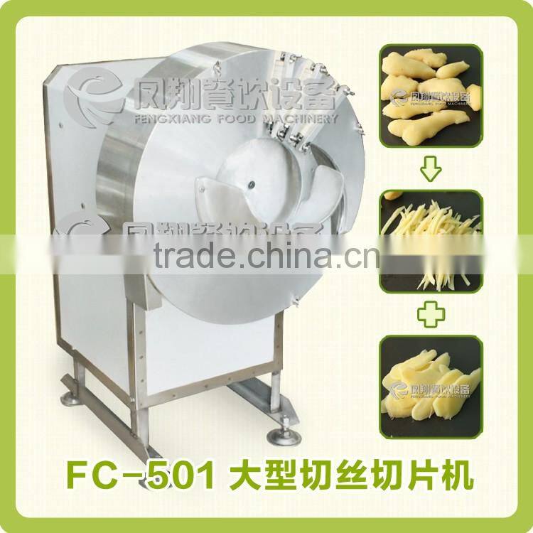 FC-501 Industry Commercial Vegetable Ginger Potato Slicer Machine