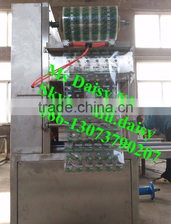 vacuum butter packing machine/cheese packaging machine/butter chunk packing machine