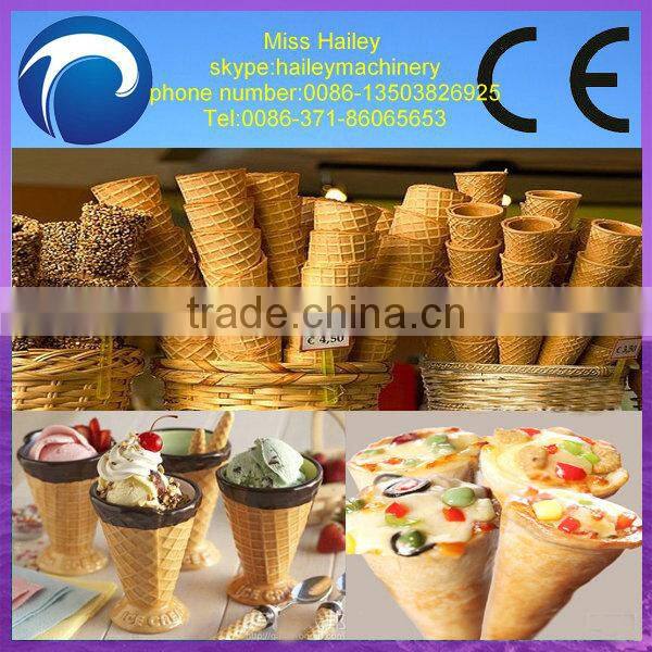 Commercial and best service Ice Cream Cone Machine with Different Molds