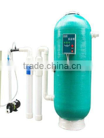 UV sterilizer