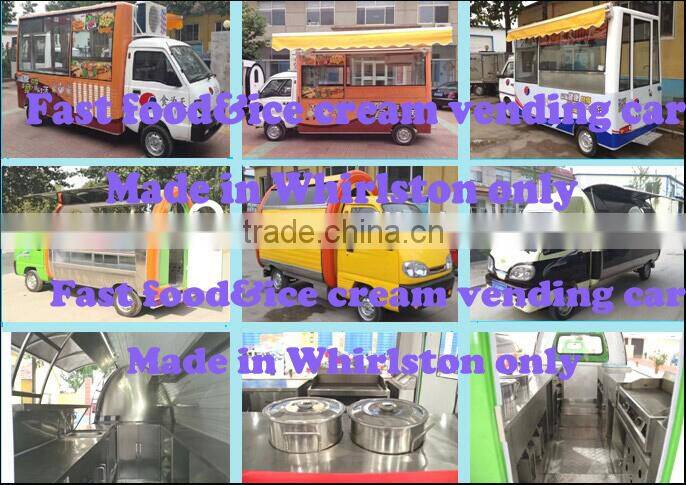 fast food vending trailer/catering van