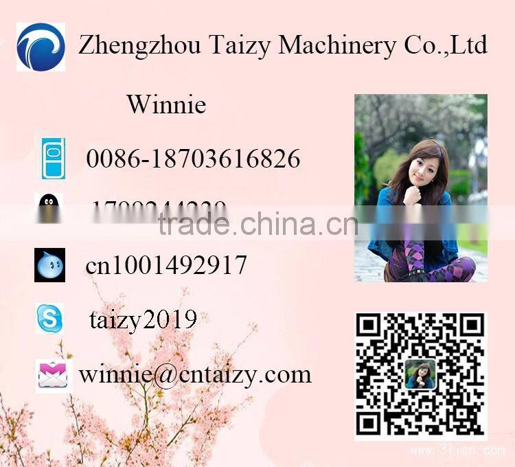 Best price automatic egg tray manufacturing machine