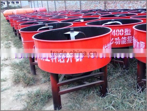 factory price concrete mixer with trailer for sale