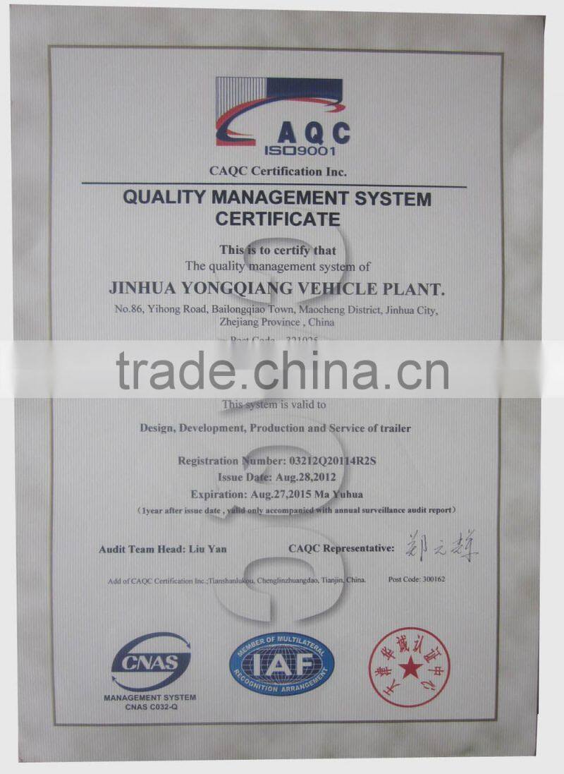 2015 high quality utility trailer