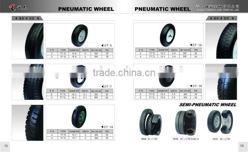 16" Pneumatic rubber wheel