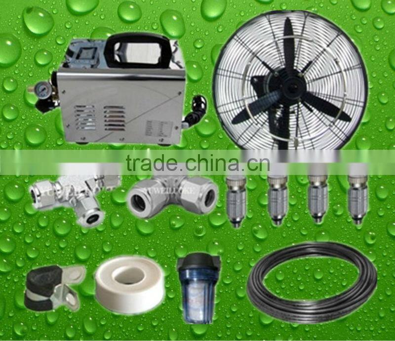 E1185 garden farm, farm, shop fog maker, mist cooling system with self-priming