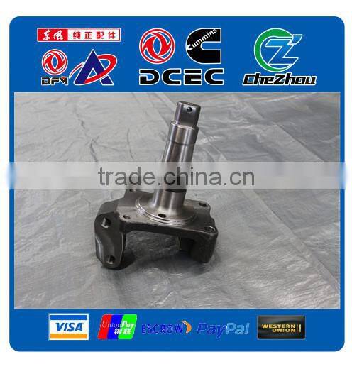 Dongfeng truck Steering Knuckle for tractor