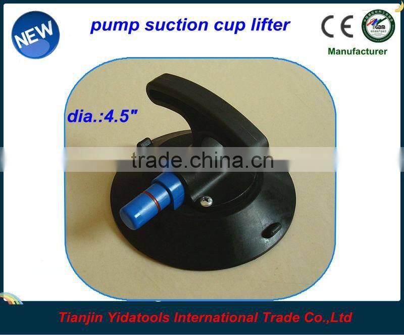 pump suction cup lifter