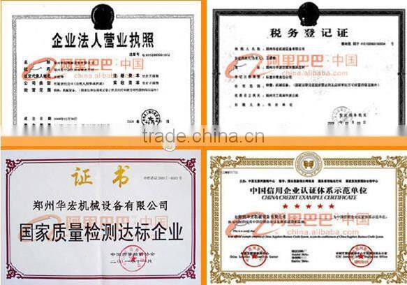 hot sale huahong Flexible operation flotation machine/mineral product floatation machine /metal mineral flotation equipment