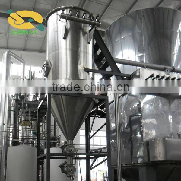 YPG Pressure Spray Dryer for sodium