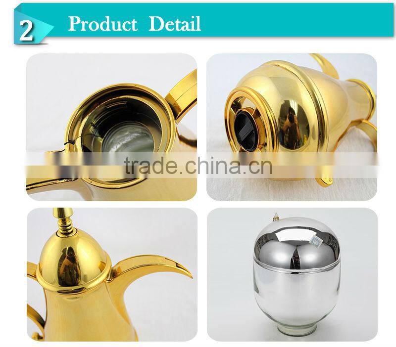Commercial middle-east golden coating glass inner tea machine (JGCN)