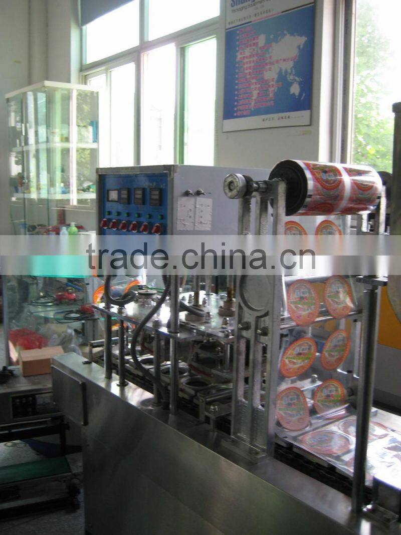 Shanghai Tiangang Automatic Commercial Tofu packing Machine