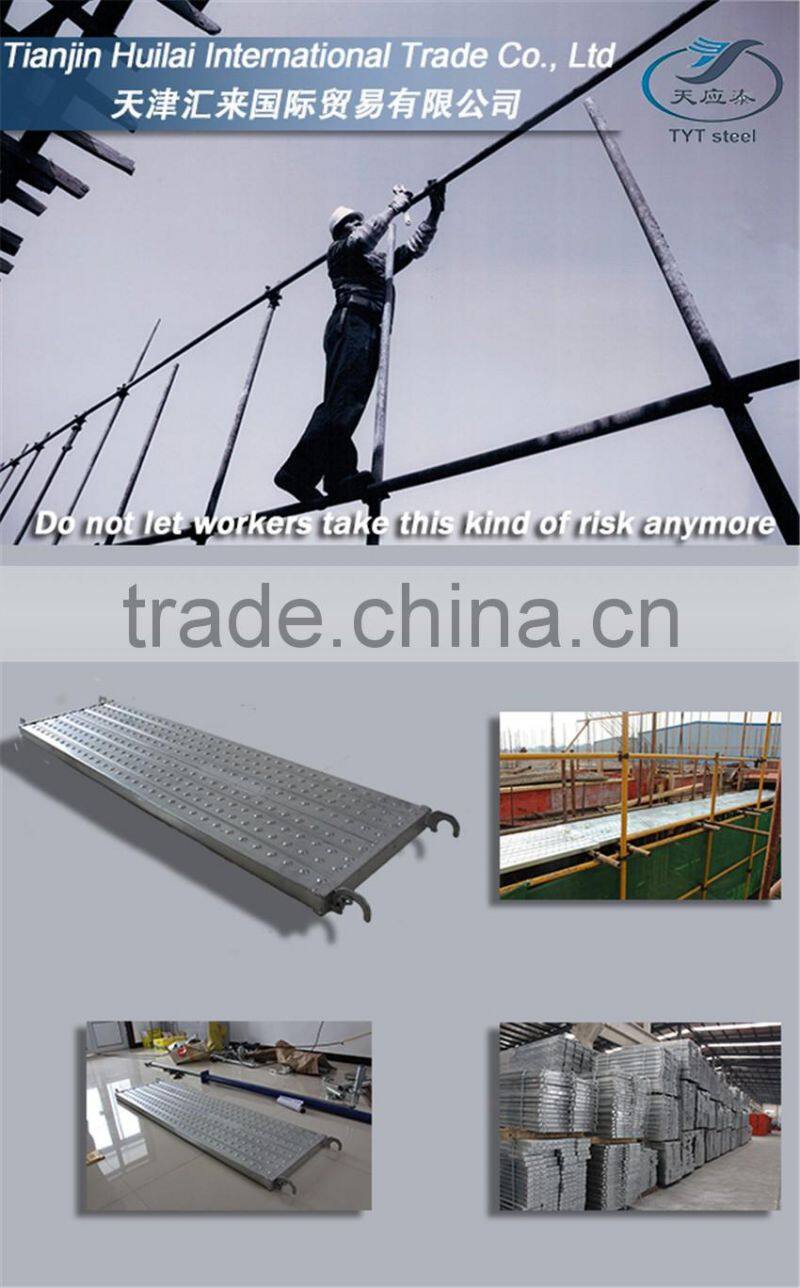 construction building galvanized metal steel scaffolding plank construction building