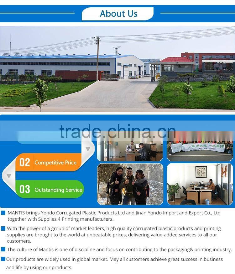 Corflute Sheet/Coroplast Sheet/Corrugated Plastic Sheet