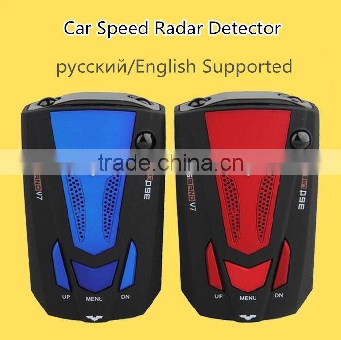 Wholesale Radar Detectors radar system V7 foreign car onboard radar gun support English ,Russian