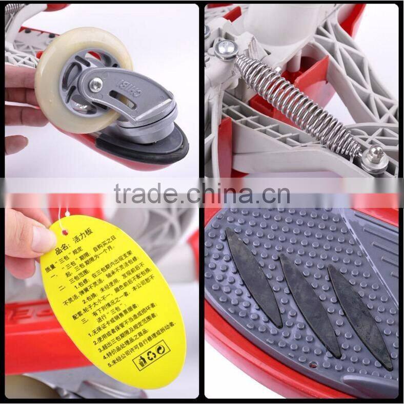 Professional Manufacturer Flying Skateboard, 4 Wheels Walkcar, Multi-functional Leisure Glider Skateboard, Ride On Drift Board