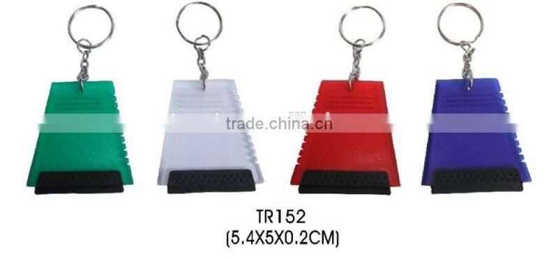 Plastic car ice scraper with keychain