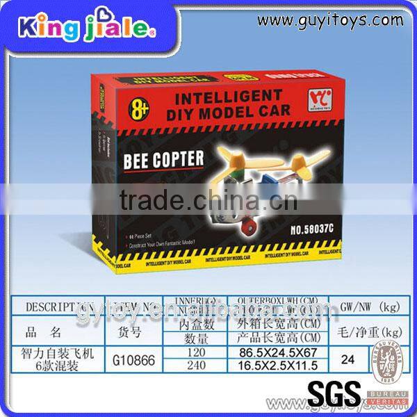 2014 new design oem intelligence toy metal puzzle