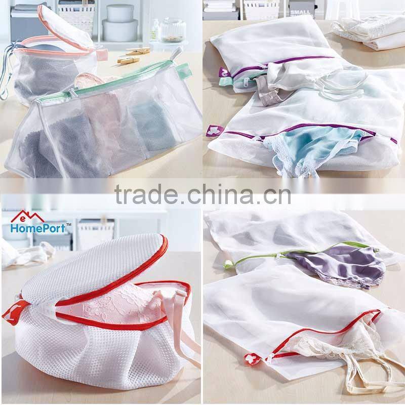 Laundry mesh bag for shoes shoes laundry wash bag