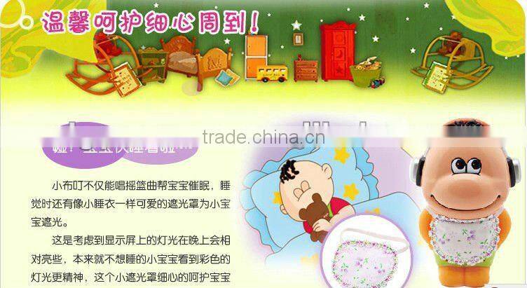 2016 new Design Magnetic Educational Games ftoys for kids