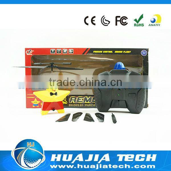2.5CH RC Flying Sky Star With Gyro rc small helicopter motor